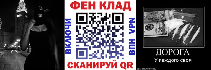 АМФЕТАМИН Розовый  цена наркотик  Хилок 