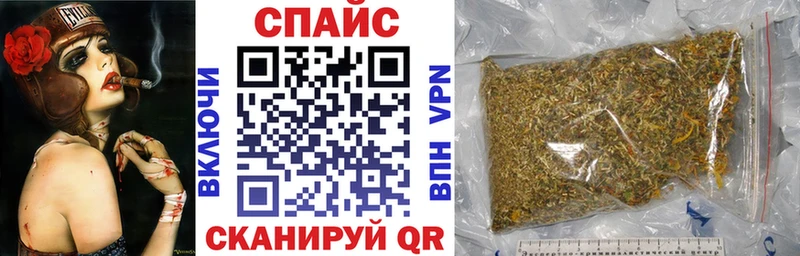 БУТИРАТ буратино  Хилок 