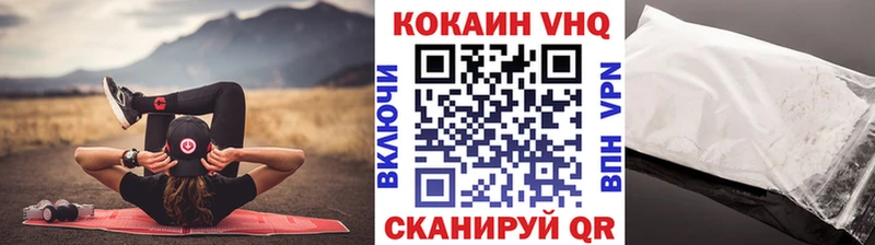 кракен маркетплейс  Хилок  Кокаин Колумбийский 