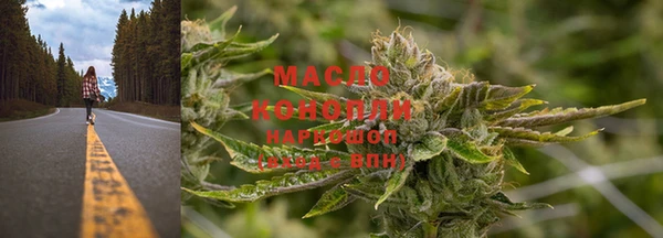 дмт Красноперекопск