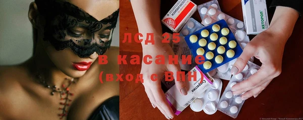 дмт Красноперекопск