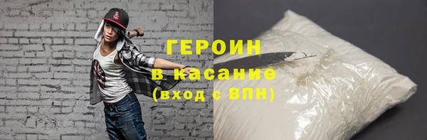 соль курить ск Краснотурьинск