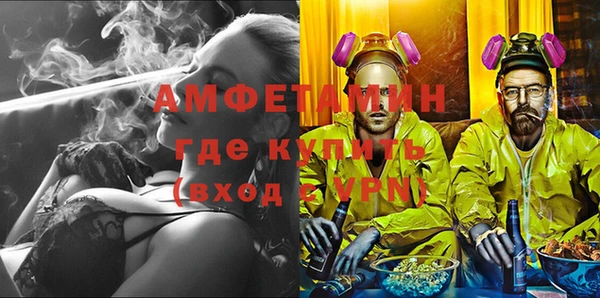 дмт Красноперекопск