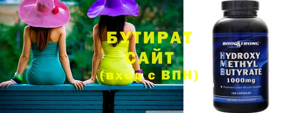 дмт Красноперекопск