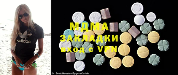амф Шали