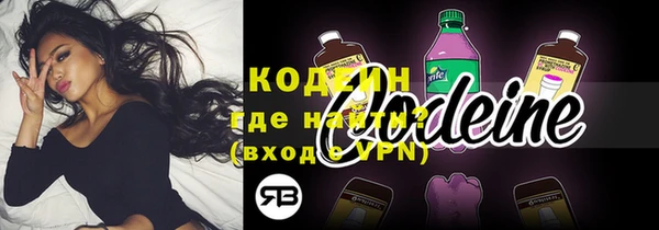 дмт Красноперекопск