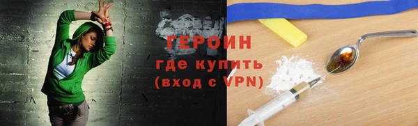 твердый Краснослободск