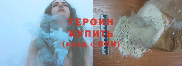 твердый Краснослободск