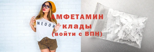 кокаин колумбия Абаза