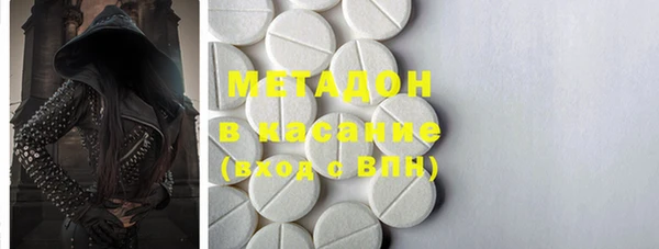 дурь Абинск