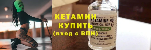 соль курить ск Краснотурьинск