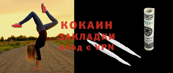 дмт Красноперекопск