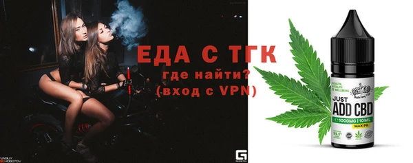 дмт Красноперекопск