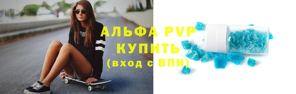 дмт Красноперекопск