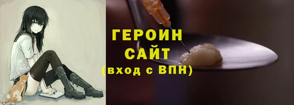 дмт Красноперекопск