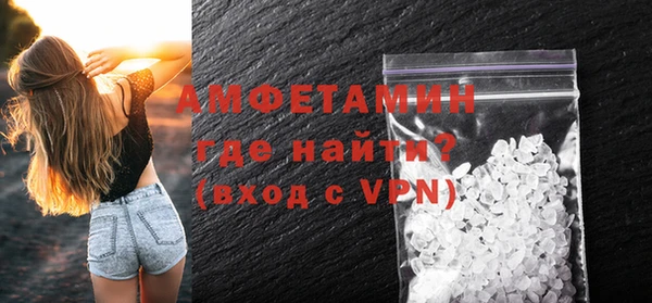 синтетический гашиш Чердынь
