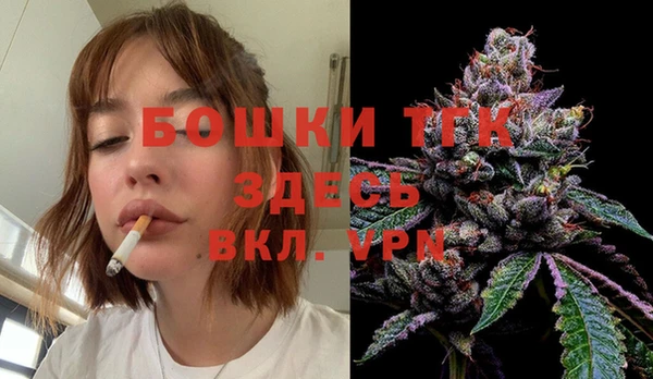 соль курить ск Краснотурьинск