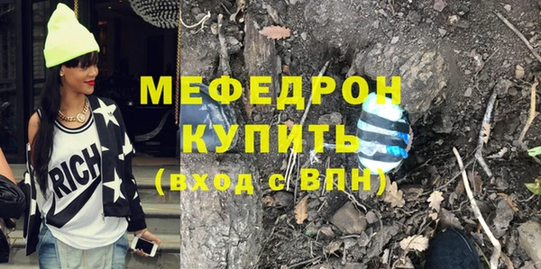 спайс Коряжма
