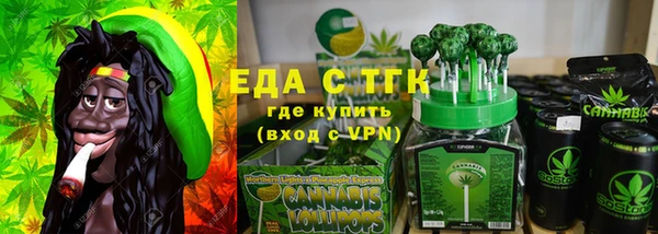 дмт Красноперекопск
