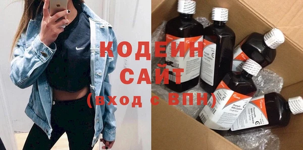 мефедрон VHQ Чегем