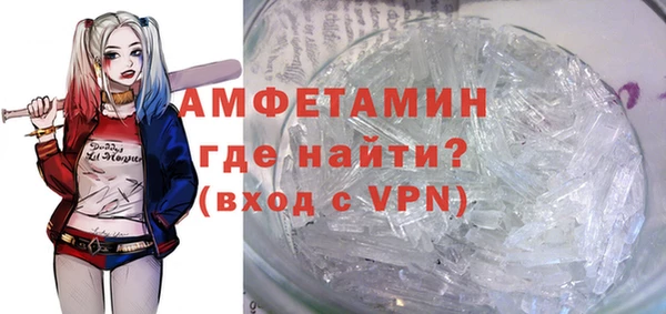 соль курить ск Краснотурьинск