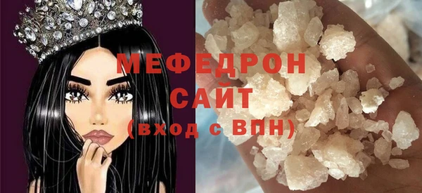 дмт Красноперекопск