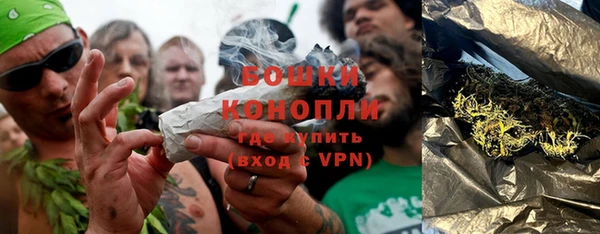 гашиш Абдулино