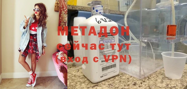 соль курить ск Краснотурьинск