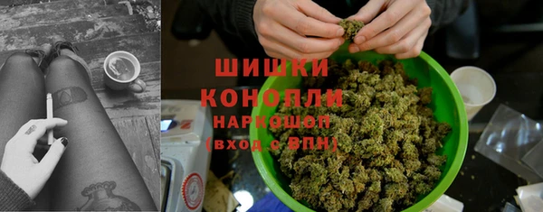 дурь Костерёво