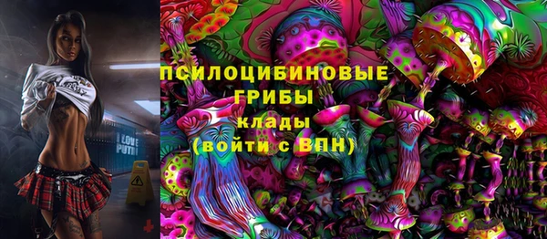соль курить ск Краснотурьинск