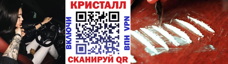 площадка какой сайт  Хилок  Первитин Декстрометамфетамин 99.9% 