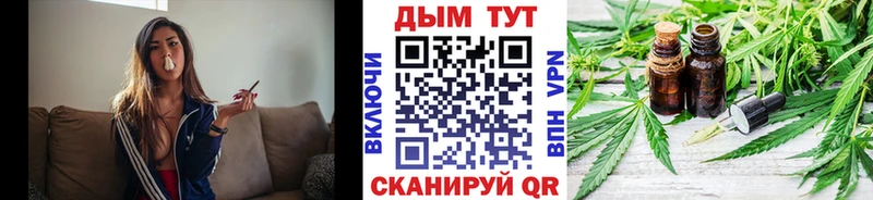Бошки марихуана Amnesia Хилок